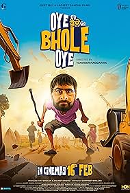 Oye Bhole Oye 2024 DVD SCR Full Movie